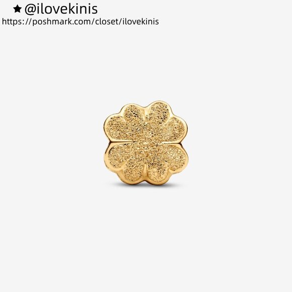 Pandora Textured Clover Mini Charm - Picture 1 of 6